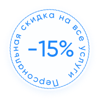 Наркологическая клиника "Профмед" Эркена Иманбаева в Челны